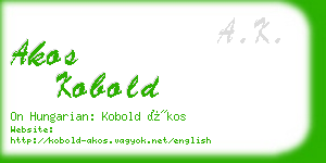 akos kobold business card